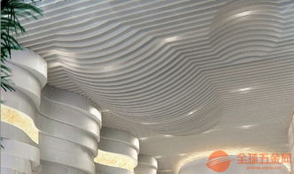 浙江铝方通吊顶 弧形木纹铝方通厂家找德普龙建材厂 设计安装均可